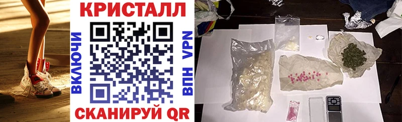 Купить  Шали  АМФ Розовый 