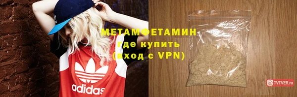 амф Корсаков