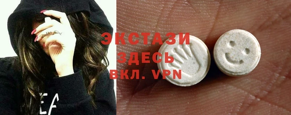 прущая мука Краснотурьинск