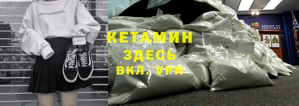 амф Корсаков