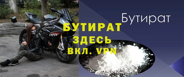 a pvp Краснослободск