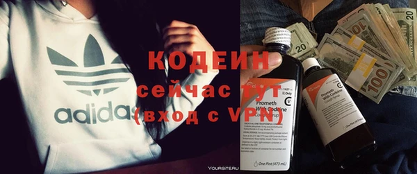 COCAINE Коряжма