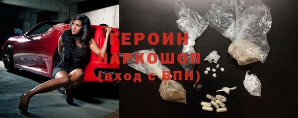 COCAINE Коряжма
