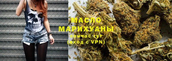 прущая мука Краснотурьинск