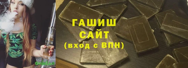 амф Корсаков