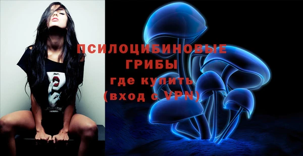 гашишное масло Костерёво