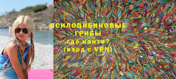 прущая мука Краснотурьинск