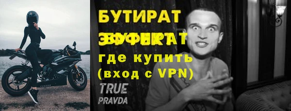амф Корсаков