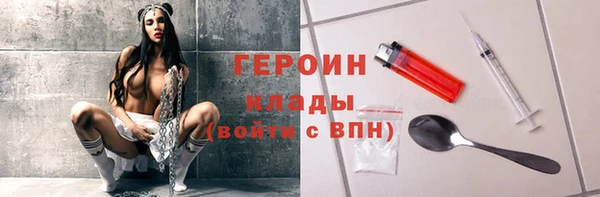 гашишное масло Костерёво