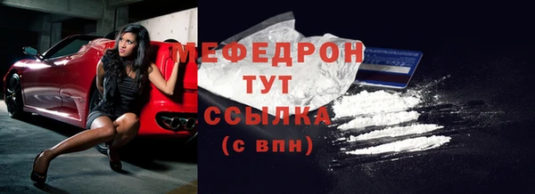 амф Корсаков