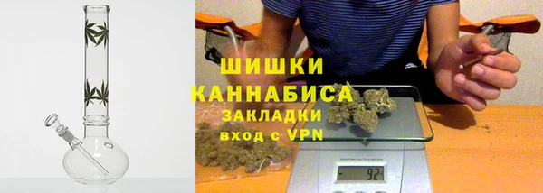 COCAINE Коряжма