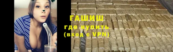 a pvp Краснослободск