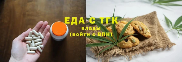 a pvp Краснослободск