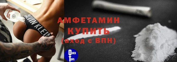 a pvp Краснослободск