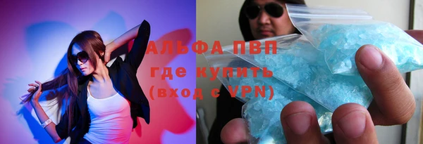 прущая мука Краснотурьинск