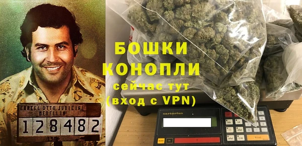 COCAINE Коряжма