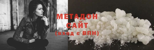 амф Корсаков