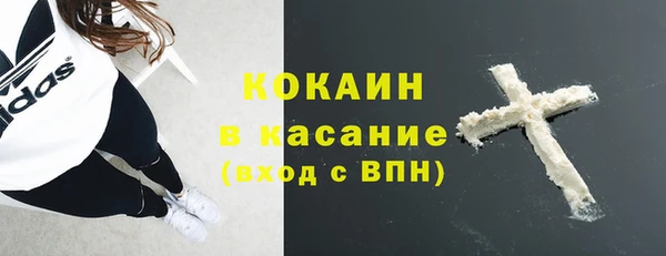 a pvp Краснослободск