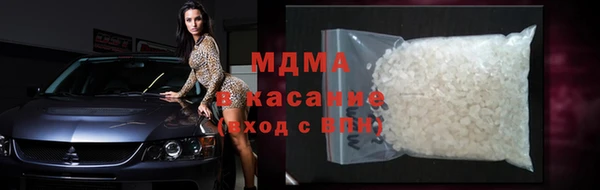 COCAINE Коряжма