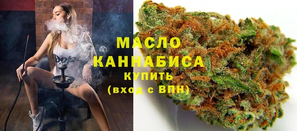 COCAINE Коряжма