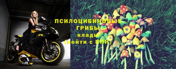 гашишное масло Костерёво