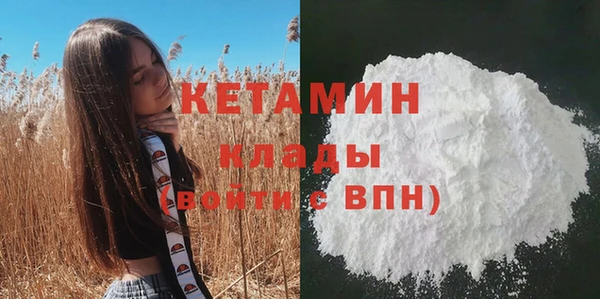 гашишное масло Костерёво