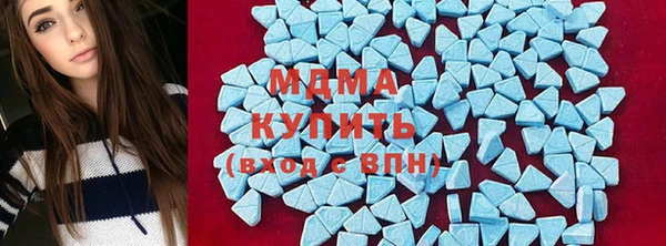 амф Корсаков