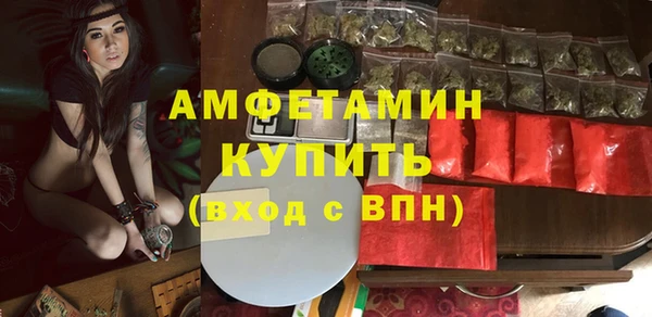 прущая мука Краснотурьинск