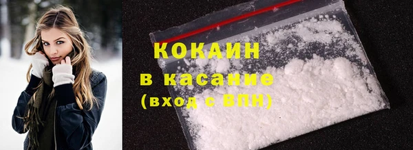 COCAINE Коряжма