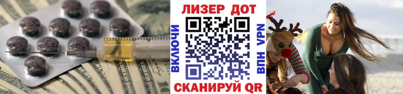 ЛСД экстази ecstasy  Купить где  Шали 